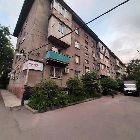 Центр Города. Almatý Exterior foto